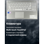 вид коллаж 3