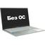 Ноутбук ASUS Vivobook 15 X1504ZA-BQ085 <90NB1022-M003J0> (Intel Core i3 1215U, 8 ГБ, 256 Гб SSD, WiFi, Bluetooth, noOS, 15"), вид основной