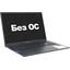 Ноутбук ASUS Vivobook 16 X1605VA-MB2106 <90NB10N3-M02KZ0>, вид основной