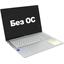 Ноутбук ASUS VivoBook 16 X1605VA-MB2761 <90NB10N2-M02X50>, вид основной