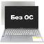 Ноутбук ASUS VivoBook 16 X1605VA-MB2761 <90NB10N2-M02X50>, вид раскрытого ноутбука