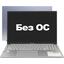 Ноутбук ASUS Vivobook 16 X1605VA-MB934 <90NB10N2-M015A0>, вид раскрытого ноутбука