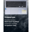 вид коллаж 3