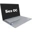 Ноутбук ASUS VivoBook 17 X1704VA-AU1107 <90NB13X1-M00MT0>, вид основной
