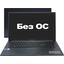 Ноутбук ASUS VivoBook 17 X1704VA-AU1108 <90NB13X2-M00MU0>, вид раскрытого ноутбука