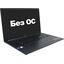 Ноутбук ASUS VivoBook 17 X1704VA-AU982 <90NB13X2-M00ML0>, вид основной