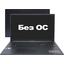 Ноутбук ASUS VivoBook 17 X1704VA-AU982 <90NB13X2-M00ML0>, вид раскрытого ноутбука