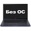  ASUS VivoBook 15 X513EA-BQ2370 <90NB0SG4-M53110> (Intel Core i3 1115G4, 8 , 256  SSD, WiFi, Bluetooth, noOS, 15"),   