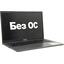Ноутбук ASUS Laptop X515EA-BQ1185 <90NB0TY1-M23760> (Intel Core i5 1135G7, 8 ГБ, 512 Гб SSD, WiFi, Bluetooth, noOS, 15"), вид основной