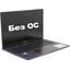 Ноутбук ASUS Laptop X515EA-BQ1898 <90NB0TY3-M00HZ0> (Intel Core i5 1135G7, 8 ГБ, 256 Гб SSD, WiFi, Bluetooth, noOS, 15"), вид основной