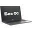 Ноутбук ASUS VivoBook X X515EA-BQ3134 <90NB0TY1-M02XK0> (Intel Core i3 1115G4, 8 ГБ, 256 Гб SSD, Bluetooth, noOS, 15"), вид основной