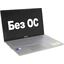 Ноутбук ASUS Laptop X515EA-BQ959 <90NB0TY2-M00M70> (Intel Core i5 1135G7, 8 ГБ, 256 Гб SSD, WiFi, Bluetooth, noOS, 15"), вид основной