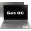 ASUS VivoBook 15 X515EA-BQ960 <90NB0TY2-M04NA0>,   