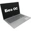 Ноутбук ASUS VivoBook X515JA-BQ2979 <90NB0SR2-M02PS0>, вид основной
