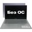 ASUS VivoBook X515JA-BQ2979 <90NB0SR2-M02PS0>,   