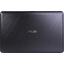 Ноутбук ASUS VivoBook X543MA <90NB0IR7-M22070> (Intel Pentium Silver N5030, 4 ГБ, 256 Гб SSD, WiFi, Bluetooth, Linux, 15"), вид сверху