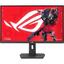Монитор для игр 27" (68.6 см) ASUS ROG Strix XG27ACMS, вид спереди