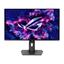 26.5" (67.3 см) ASUS ROG Strix XG27UCDMG, вид спереди