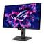 26.5" (67.3 см) ASUS ROG Strix XG27UCDMG, вид основной