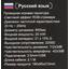 фото параметров