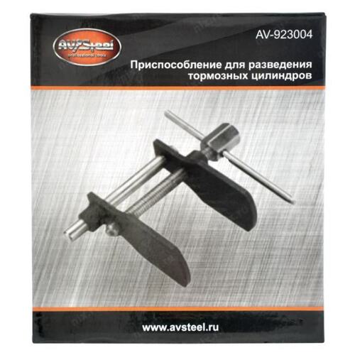 AUTOvirazh (AV-923004) Приспособление для разведения тормозных цилиндров до 90мм "AV Steel"