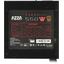 Блок питания Azza PSAZ-550W 550 Вт, вид сверху