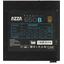 Блок питания Azza PSAZ-650W 650 Вт, вид сверху