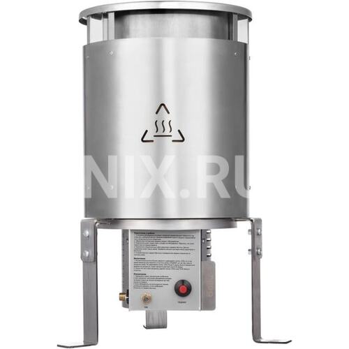 Обогреватель газовый BALLU BIGH-10