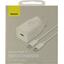 Baseus Super Si Quick Charger 1C 25W EU Sets White (With Mini White Cable Type-C to Type-C 3A 1m White) (TZCCSUP-L02),  