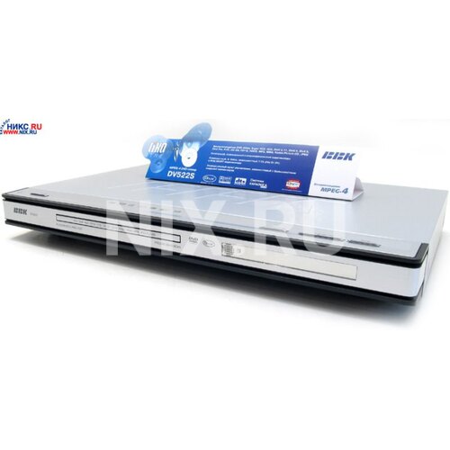 DVD-плеер BBK DV522S