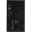   be quiet! SYSTEM POWER 10 450W 450 ,  