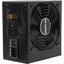   be quiet! SYSTEM POWER 10 550W 550 ,  