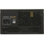 Блок питания be quiet! SYSTEM POWER 9 600W 600 Вт, вид спереди