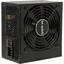   be quiet! SYSTEM POWER 10 650W 650 ,  