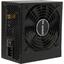   be quiet! SYSTEM POWER 10 750W 750 ,  