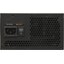 Блок питания be quiet! PURE POWER 11 L11-600W 600 Вт, вид спереди