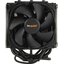 Кулер для процессора be quiet! Dark Rock Pro 4 (BK022), вид спереди