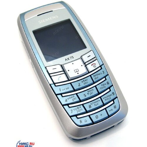 Siemens AX75 Ice Blue (900/1800/1900, LCD 128x128@64k, GPRS+IrDA, внутр.ант, MMS, Li-Ion 600mAh 300/5ч, 76г.)