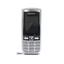 Siemens C75 Palladium (900/1800/1900, LCD 132x176@64k, GPRS+IrDA, внутр.ант, фото, MMS,Li-Ion 750mAh 300/6.5ч,85г), вид спереди