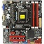 Материнская плата Socket LGA1155 Biostar B75MU3+ Ver. 6.x 4LV DDR3/DDR3 MicroATX, вид сверху