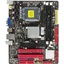 Материнская плата Socket LGA775 Biostar G31-M7 TE Ver. 6.0/6.1/6.2/6.3 2DDR2 MicroATX, вид сверху