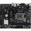 Материнская плата Biostar H510MHP 4.0, вид сверху
