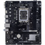 Материнская плата Biostar H610MHC 2.0, вид сверху