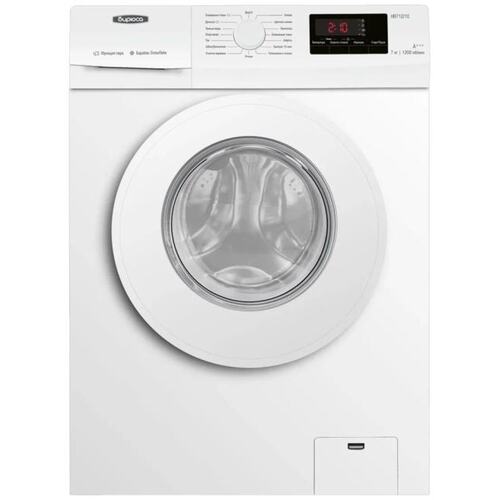 Стиральная машина BIRYUSA WM-HB712/10