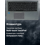 вид коллаж 3