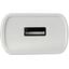 Зарядка USB-устройств от 220В BOROFONE BA20A Set White USB Type A "мама" (10.5 Вт), вид спереди