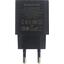 Зарядка USB-устройств от 220В BOROFONE BA88A Navy Set Black USB Type A "мама", USB Type C "мама" (20 Вт), вид сверху
