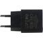 Зарядка USB-устройств от 220В BOROFONE BAS11A Set Black USB Type A "мама" (10.5 Вт), вид сверху