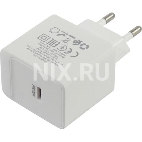Зарядка USB-устройств от 220В BOROFONE BAS13A White USB Type C "мама" (20 Вт)