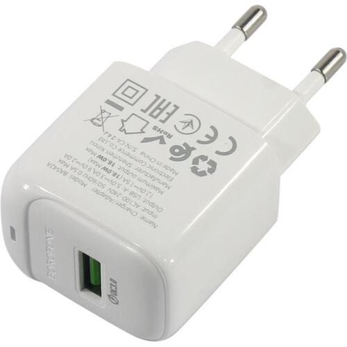 Зарядка USB-устройств от 220В BOROFONE BAS42A Set White USB Type A "мама" (18 Вт)